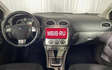 Ford Focus II рестайлинг, 2011 год, 650 000 рублей, 7 фотография