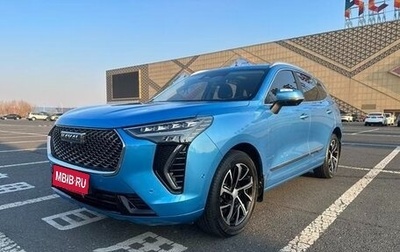 Haval Jolion, 2022 год, 1 370 775 рублей, 1 фотография