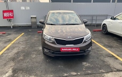 KIA Rio III рестайлинг, 2016 год, 1 065 000 рублей, 1 фотография