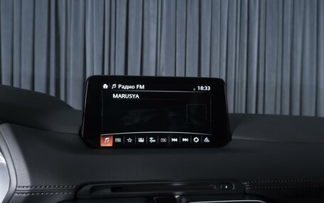 Mazda CX-5 II, 2022 год, 3 922 000 рублей, 16 фотография