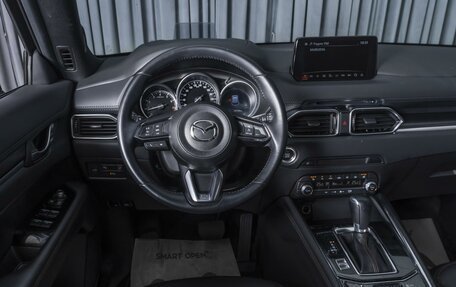 Mazda CX-5 II, 2022 год, 3 922 000 рублей, 13 фотография