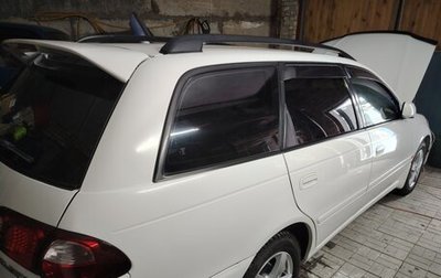 Toyota Caldina, 2002 год, 750 000 рублей, 1 фотография