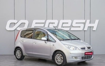 Mitsubishi Colt VI рестайлинг, 2003 год, 450 000 рублей, 1 фотография