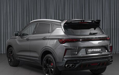 Geely Coolray I, 2023 год, 2 439 000 рублей, 2 фотография