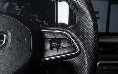 Geely Coolray I, 2023 год, 2 439 000 рублей, 19 фотография