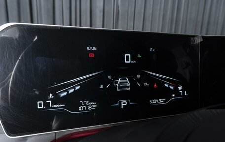 Geely Coolray I, 2023 год, 2 439 000 рублей, 20 фотография