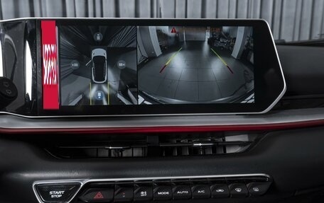 Geely Coolray I, 2023 год, 2 439 000 рублей, 14 фотография