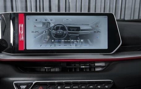 Geely Coolray I, 2023 год, 2 439 000 рублей, 15 фотография