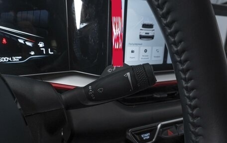 Geely Coolray I, 2023 год, 2 439 000 рублей, 17 фотография