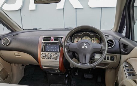 Mitsubishi Colt VI рестайлинг, 2003 год, 450 000 рублей, 6 фотография