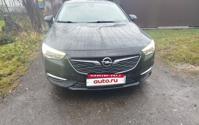 Opel Insignia II рестайлинг, 2018 год, 1 680 000 рублей, 1 фотография