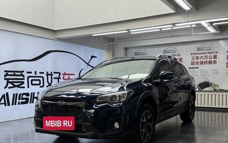 Subaru XV II, 2020 год, 2 250 635 рублей, 10 фотография