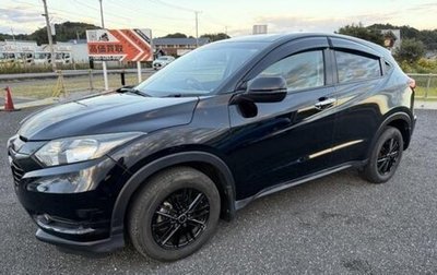 Honda Vezel, 2018 год, 1 400 000 рублей, 1 фотография
