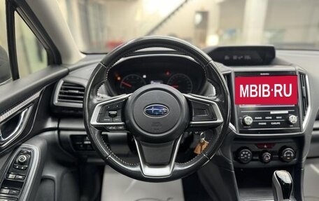 Subaru XV II, 2020 год, 2 250 635 рублей, 15 фотография