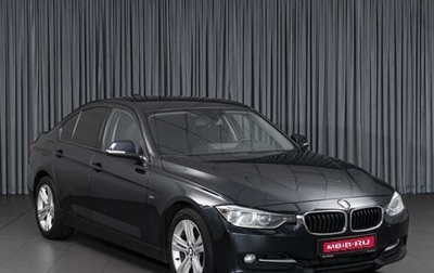 BMW 3 серия, 2013 год, 1 929 000 рублей, 1 фотография