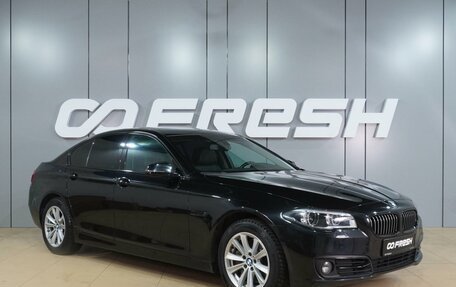 BMW 5 серия, 2015 год, 2 633 000 рублей, 1 фотография