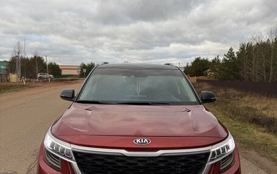 KIA Seltos I, 2020 год, 2 350 000 рублей, 1 фотография