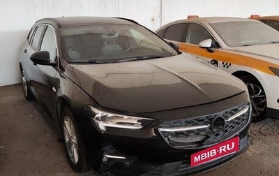 Opel Insignia II рестайлинг, 2020 год, 1 470 000 рублей, 1 фотография