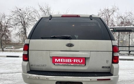 Ford Explorer III, 2005 год, 810 000 рублей, 2 фотография