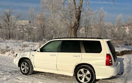 Subaru Forester, 2002 год, 615 000 рублей, 5 фотография