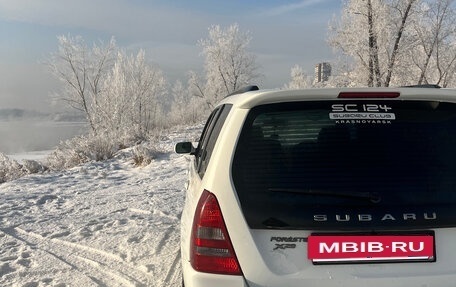 Subaru Forester, 2002 год, 615 000 рублей, 6 фотография