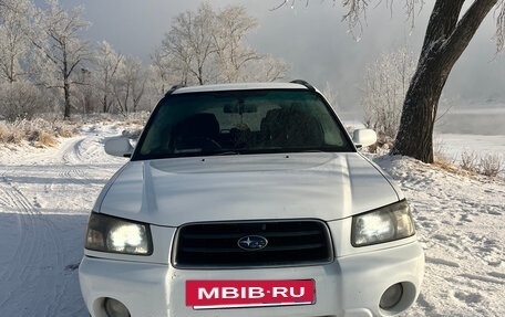 Subaru Forester, 2002 год, 615 000 рублей, 3 фотография