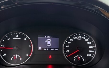 KIA Seltos I, 2020 год, 2 350 000 рублей, 3 фотография