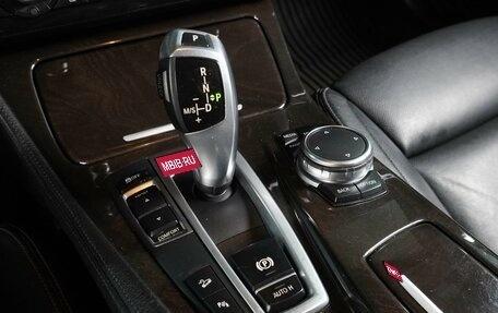 BMW 5 серия, 2015 год, 2 633 000 рублей, 26 фотография