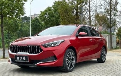KIA K3, 2021 год, 1 568 000 рублей, 1 фотография