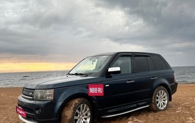 Land Rover Range Rover Sport I рестайлинг, 2006 год, 1 200 000 рублей, 1 фотография