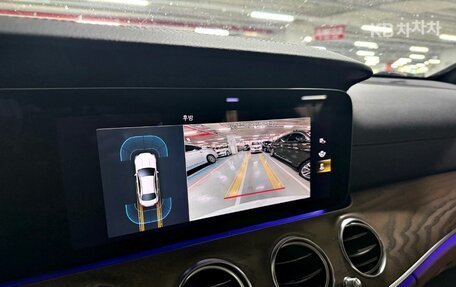 Mercedes-Benz E-Класс, 2022 год, 4 150 888 рублей, 11 фотография