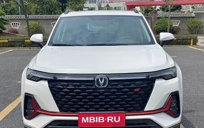 Changan CS35 Plus, 2022 год, 1 200 121 рублей, 1 фотография