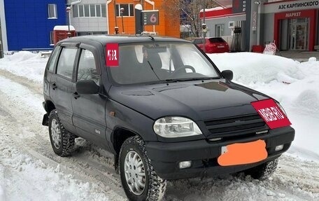 Chevrolet Niva I рестайлинг, 2007 год, 190 000 рублей, 4 фотография
