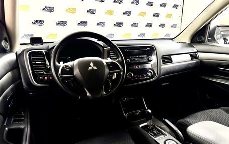 Mitsubishi Outlander III рестайлинг 3, 2013 год, 1 610 000 рублей, 12 фотография