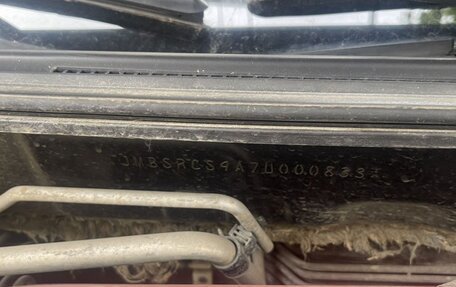 Mitsubishi Lancer IX, 2006 год, 459 000 рублей, 6 фотография