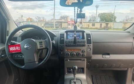 Nissan Pathfinder, 2008 год, 1 049 000 рублей, 13 фотография