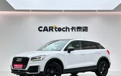 Audi Q2 I, 2022 год, 1 628 000 рублей, 1 фотография