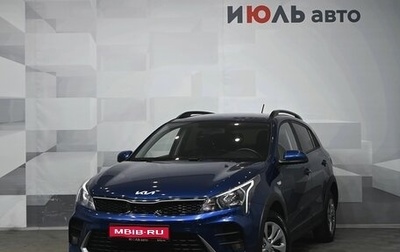 KIA Rio IV, 2021 год, 1 850 000 рублей, 1 фотография
