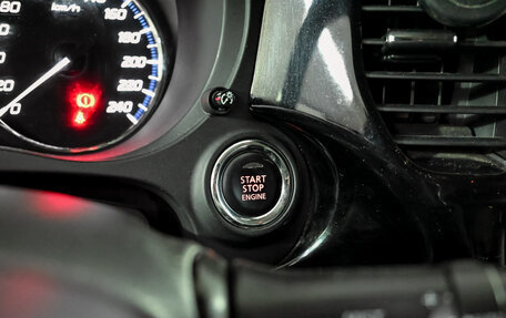 Mitsubishi Outlander III рестайлинг 3, 2016 год, 1 795 000 рублей, 13 фотография