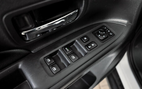 Mitsubishi Outlander III рестайлинг 3, 2016 год, 1 795 000 рублей, 12 фотография