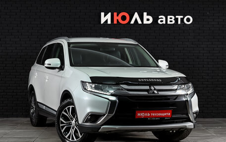 Mitsubishi Outlander III рестайлинг 3, 2016 год, 1 795 000 рублей, 3 фотография