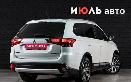 Mitsubishi Outlander III рестайлинг 3, 2016 год, 1 795 000 рублей, 4 фотография