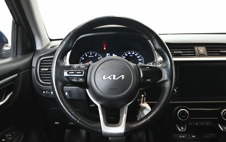 KIA Rio IV, 2021 год, 1 850 000 рублей, 15 фотография