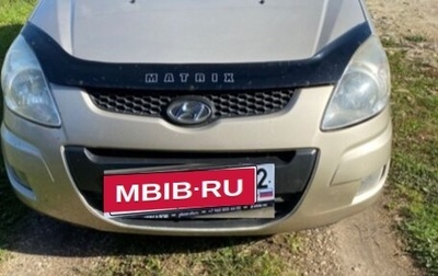 Hyundai Matrix I рестайлинг, 2008 год, 499 999 рублей, 1 фотография