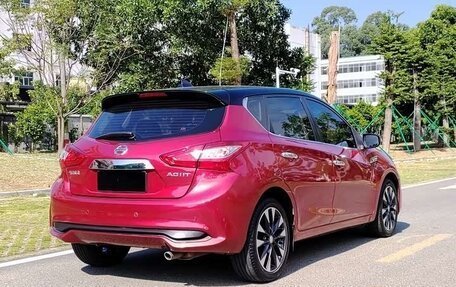 Nissan Tiida, 2022 год, 1 379 000 рублей, 7 фотография