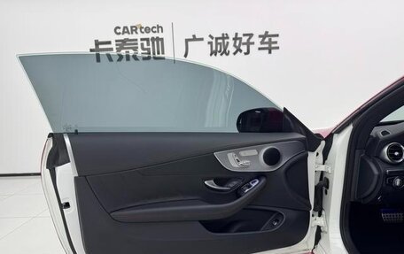 Mercedes-Benz C-Класс, 2021 год, 3 000 355 рублей, 11 фотография