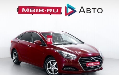 Hyundai i40 I рестайлинг, 2015 год, 1 399 900 рублей, 1 фотография