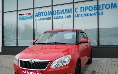 Volkswagen Jetta VI, 2013 год, 870 000 рублей, 1 фотография