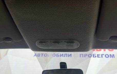 Nissan Juke II, 2013 год, 830 000 рублей, 18 фотография