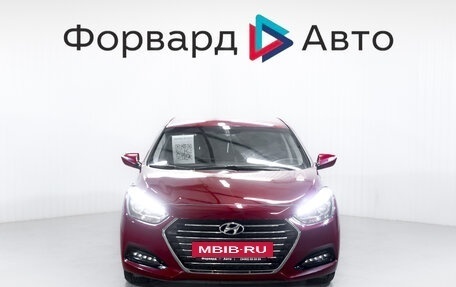 Hyundai i40 I рестайлинг, 2015 год, 1 399 900 рублей, 2 фотография